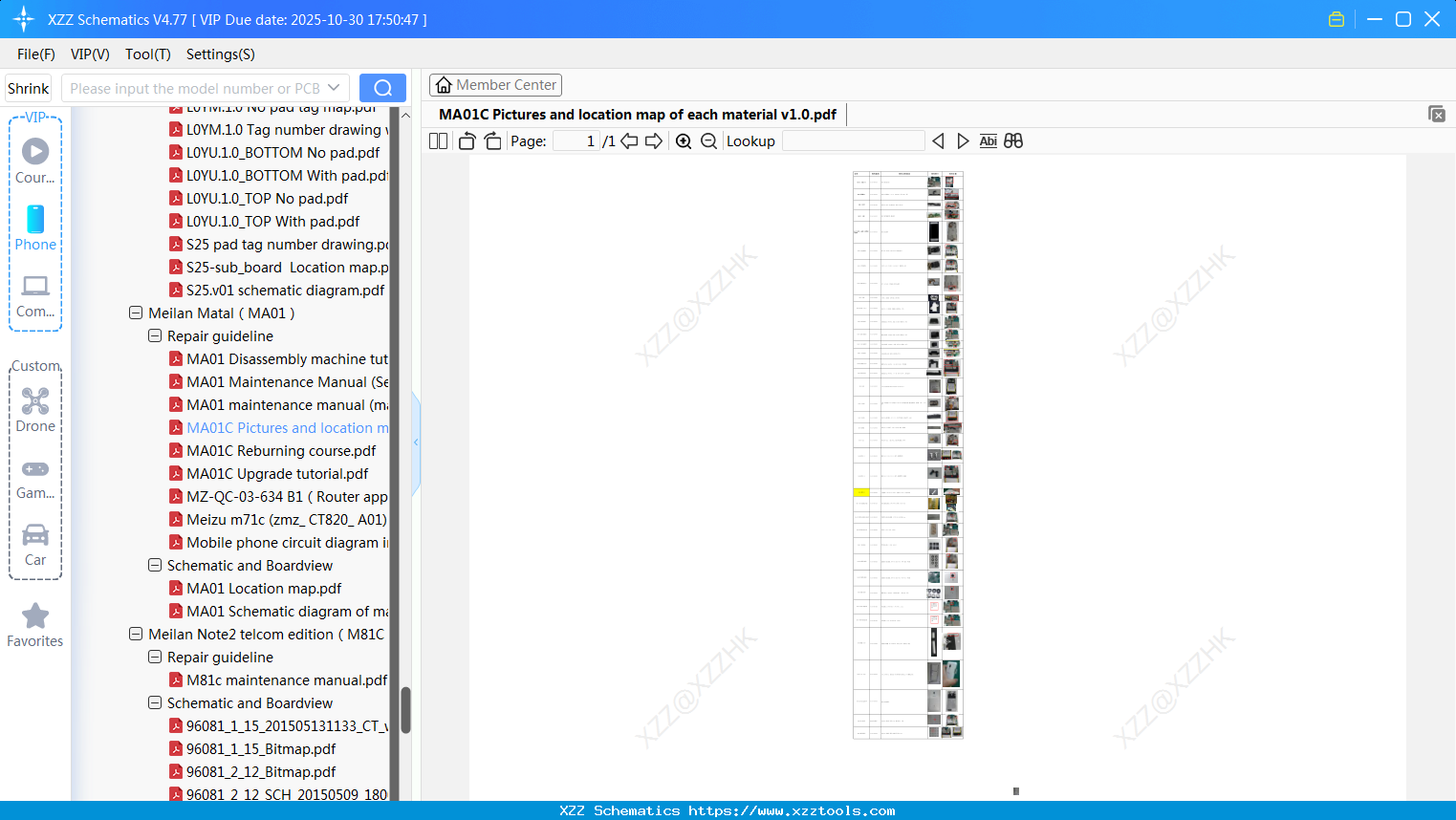 Meizu MA01C Pictures And Location Map Of Each Material V1.0